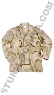 купить Китель ACU камуфляж desert (дезерт) в Москве