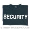 купить Футболка "Security" в Москве