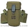 купить Подсумок US LC2 olive (олива) в Москве