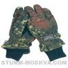 купить Перчатки лыжные камуфляж flecktarn (флектарн) в Москве