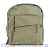 Рюкзак для повседневного использования Day Pack olive (олива)