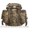 Рюкзак с влагозащитным чехлом камуфляж flecktarn (флектарн)