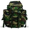 Рюкзак с влагозащитным чехлом (ССЕ камуфляж)